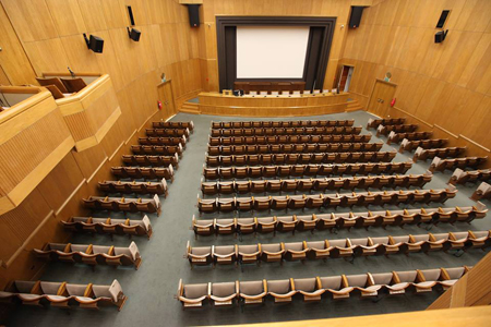 Eugenides Foundation Auditorium
