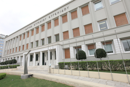 Eugenides Foundation