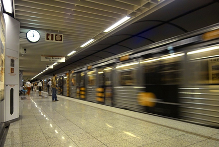 ATHENS METRO